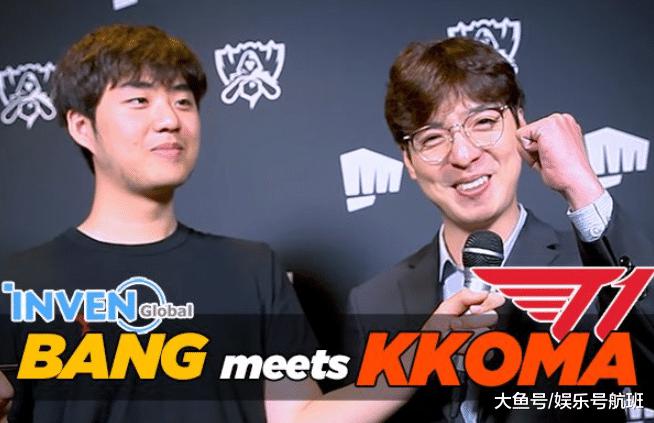 Bang采访SKT教练：很担心对上IG和G2，希望Bang也加油(3)