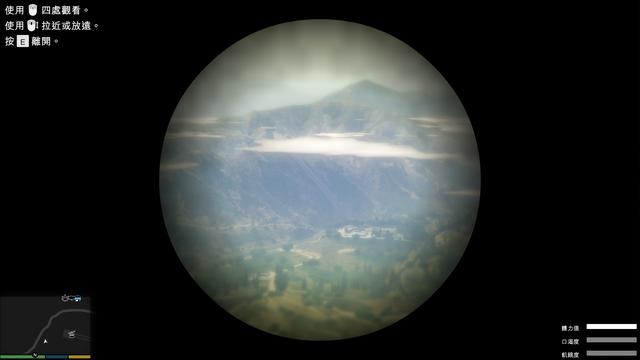 【GTA5】洛圣都山顶的一美金使用一次的望远镜值得吗？(8)