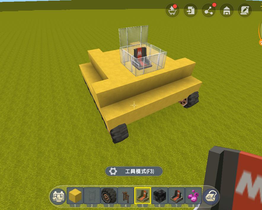 迷你世界：机械手卡车怎么造？5步即可完成，玩家：抓小鸡神器！(3)