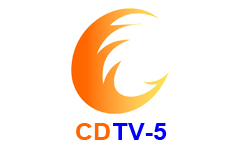  成都公共频道CDTV-5