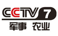  CCTV7军事农业