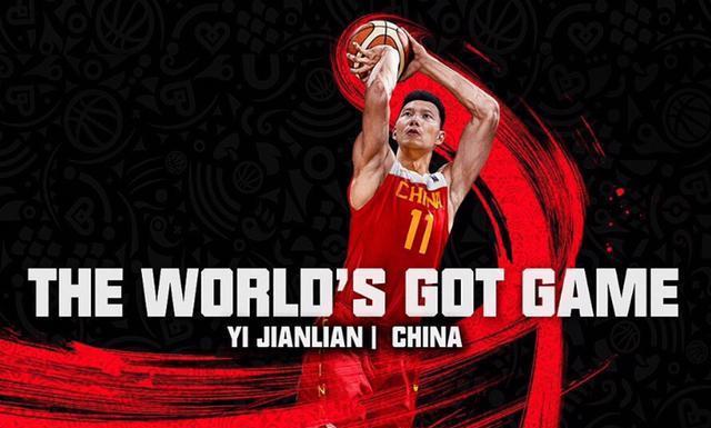 FIBA最新战力榜：中国男篮世界杯稳坐A组第1+亚洲最强！(4)