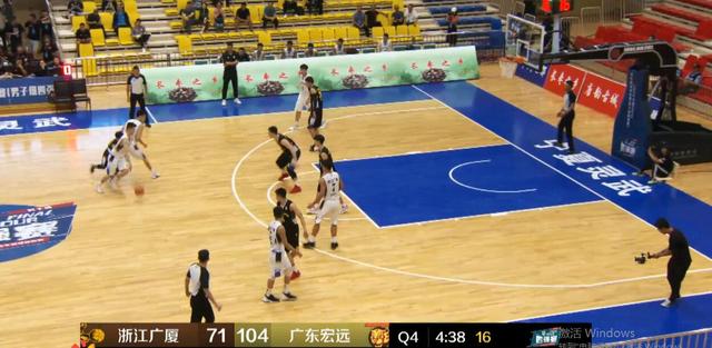 全国（U21）青年男篮锦标赛四强赛：广东宏远率先轻取浙江广夏(8)