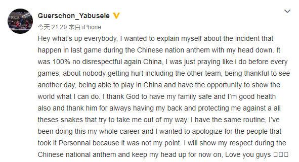 同曦男篮外援亚布塞莱，通过个人社交平台，解释了自已奏国歌时低头的原因