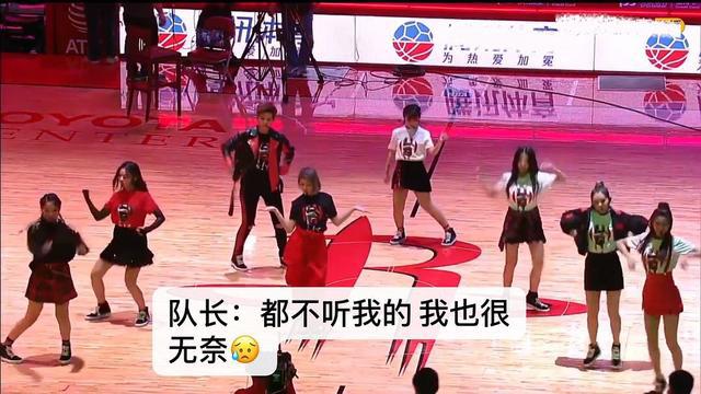 火箭少女参加nba 火箭少女成首个在NBA表演的中国女团(14)