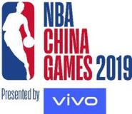 nba中国官方网站购票 2019年NBA中国赛8月9日正式开票(1)