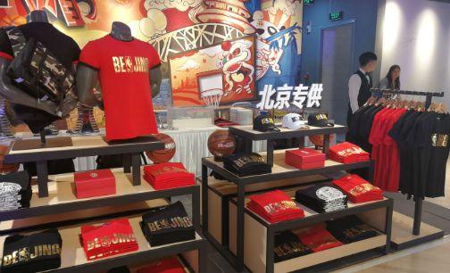 重庆nba旗舰店 NBA旗舰店首进中国(3)
