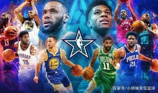 星期五nba赛季 2019赛季NBA全明星周末赛程时间安排表(1)