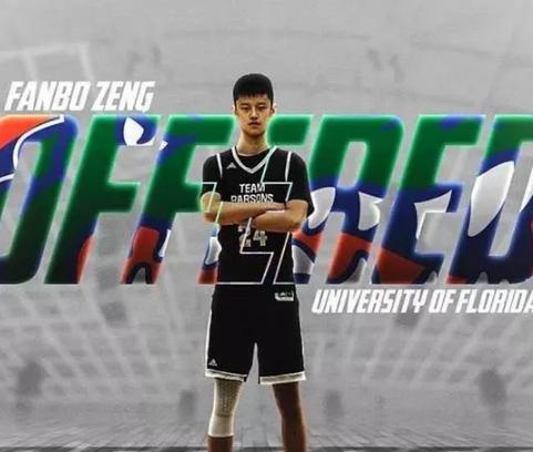 被5所大学看中！中国17岁篮球天才横空出世，入选全美高中全明星(4)
