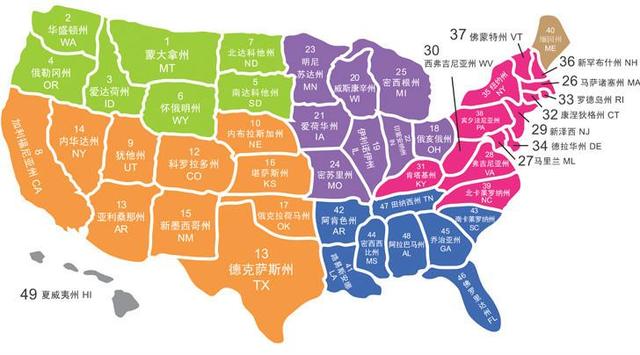 美国哪个洲没有nba球队 从NBA球队分布看美国地理(2)