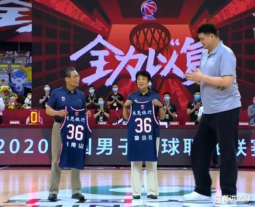 CBA7月3日比赛综述，广东卫冕不可阻挡，姚明向钟南山夫妇致敬(6)