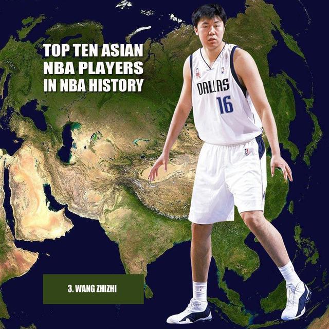 nba状元秀亚洲球员 盘点NBA亚洲前十的球员(3)
