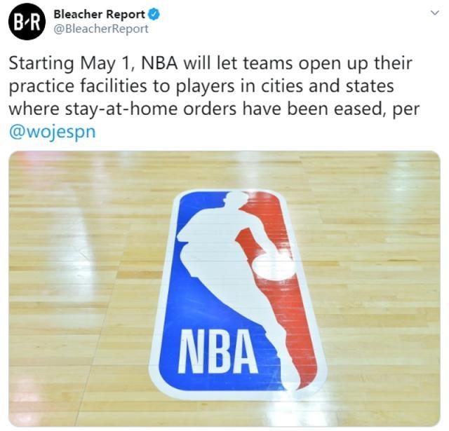 nba违规接触什么意思 5月起NBA逐步解除训练禁令(1)