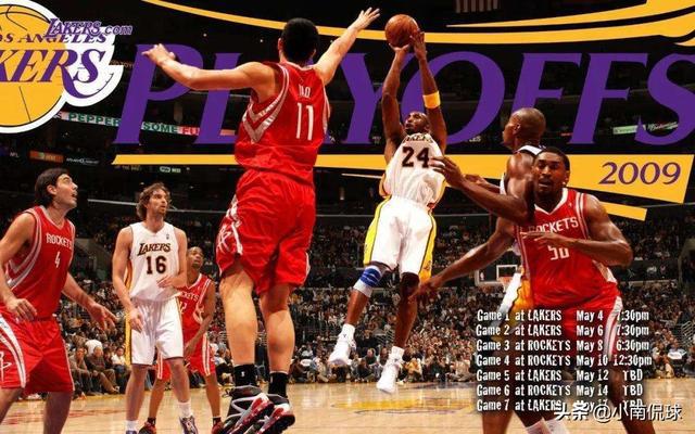nba季后赛2009 NBA季后赛经典(1)