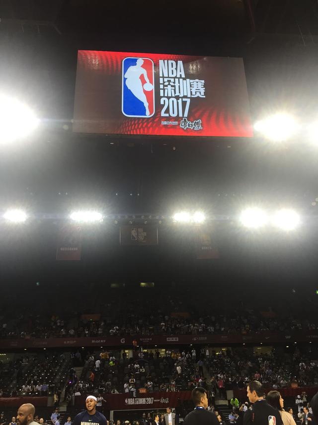 2017深圳nba观看地点 2017年NBA中国赛(2)