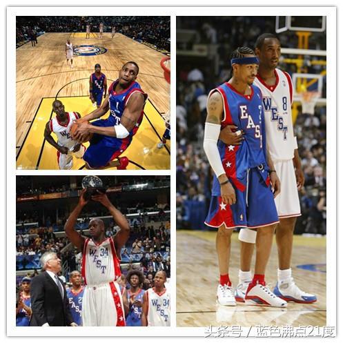 2006nba全明星赛麦迪队服 近十余年NBA全明星战袍一览(14)