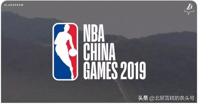 nba中国赛球迷日座位表 2019NBA中国赛上海站门票价格及座位图公布
