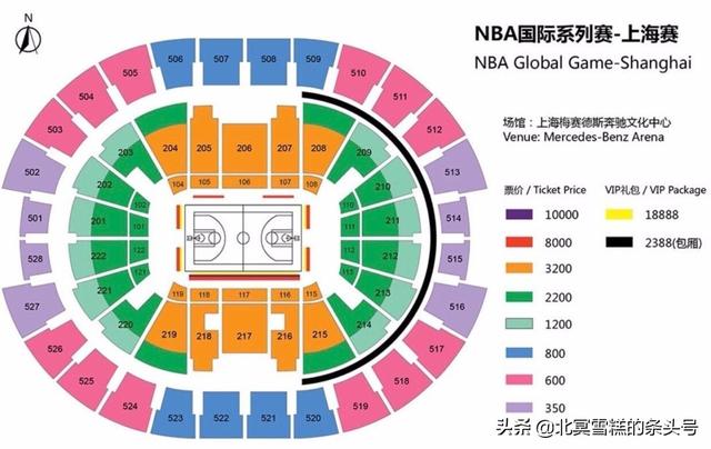 nba中国赛球迷日座位表 2019NBA中国赛上海站门票价格及座位图公布(3)