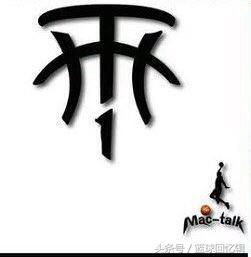 nba球员标志欧文 NBA超级球星的经典logo(4)