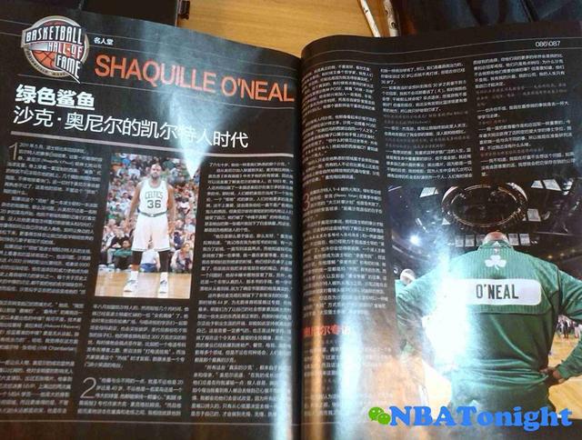 最好的nba杂志 一本十年都没变过的NBA杂志——依然很精彩(2)
