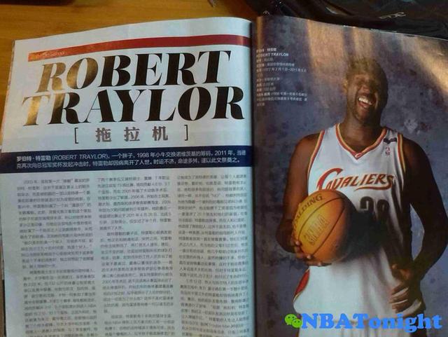 最好的nba杂志 一本十年都没变过的NBA杂志——依然很精彩(5)