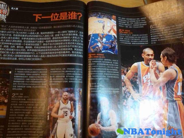 最好的nba杂志 一本十年都没变过的NBA杂志——依然很精彩(9)