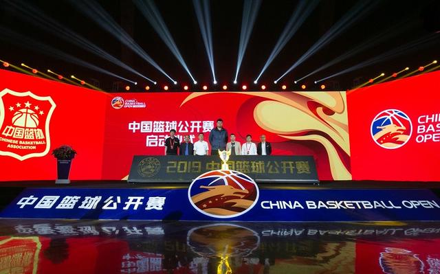 cba与nba办赛宗旨 中国篮球公开赛将开启新征程(2)
