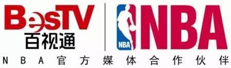 百视通nba主持人 百视通与NBA中国赛的不解之缘(2)