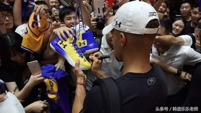 韩国综艺nba 《NBA巨星Curry上韩综》绝对是他这辈子记忆最深刻的闹剧(2)