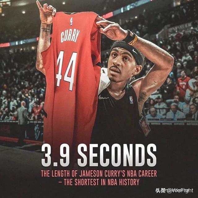 nba球龄最短 NBA生涯时间最短球员(1)