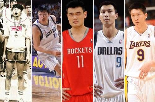 nba历史上的中国人 盘点NBA历史上的中国男儿(12)
