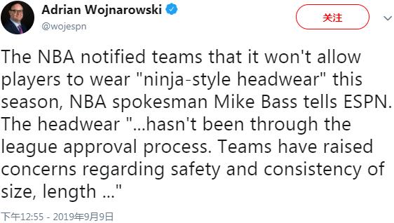 nba不让戴发带 佩戴发带的NBA球星注意了(1)