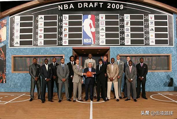 2009届nba新秀 数说NBA2009届新秀(1)