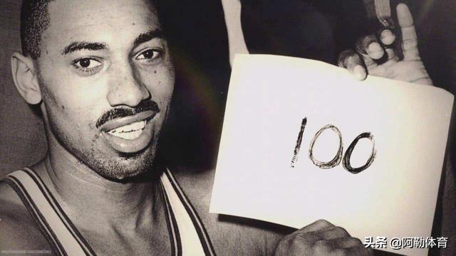 nba个人荣誉最高 NBA历史个人荣誉排名(11)