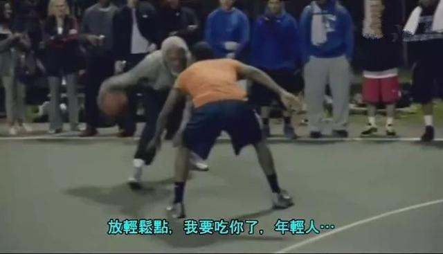 nba球员化装成老人 NBA球星化妆成老头去篮球场上挑战年轻人(3)