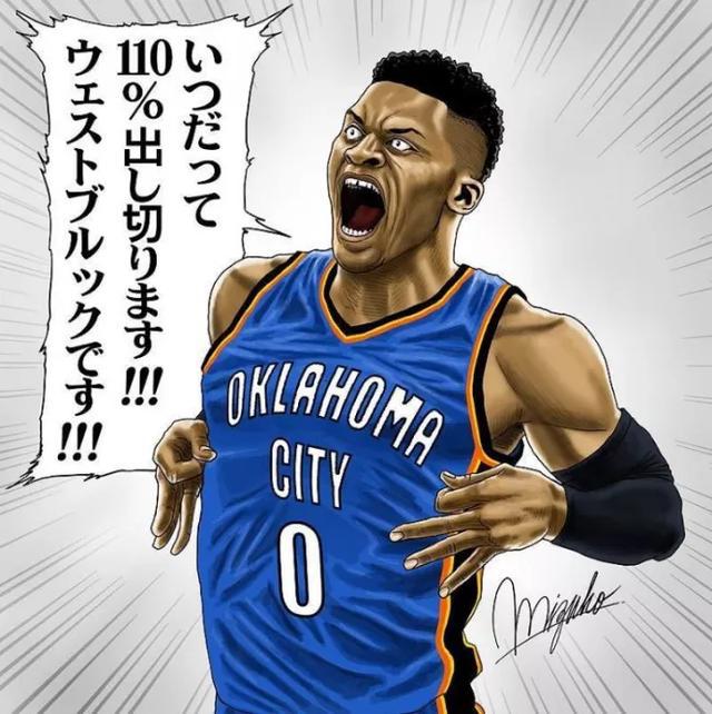 日本人谈nba 日本漫画家眼里的NBA是啥样的呢(5)
