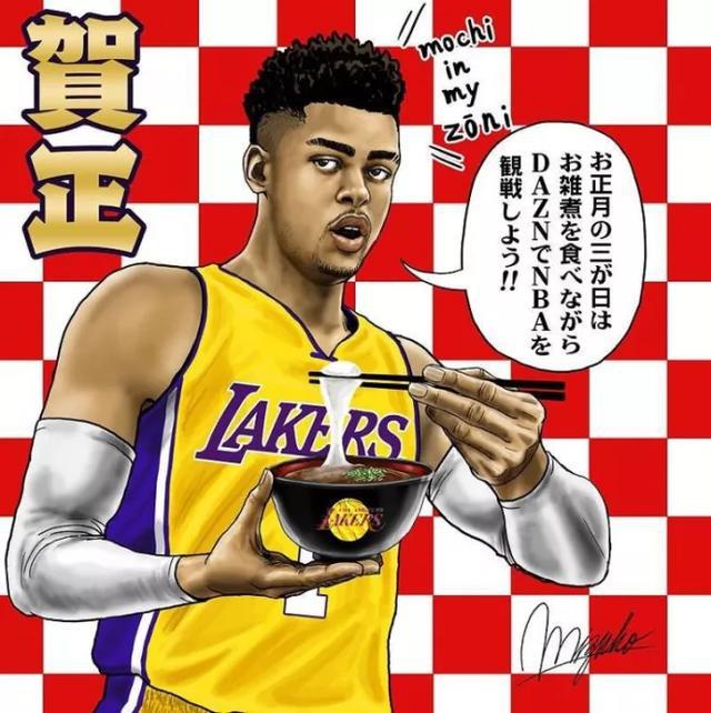 日本人谈nba 日本漫画家眼里的NBA是啥样的呢(6)