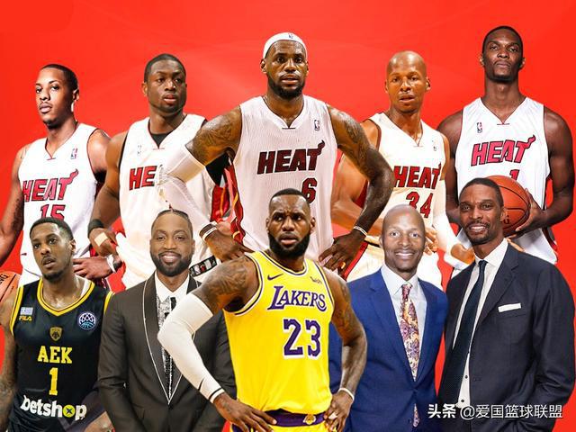 2013nba球队 NBA2013年总冠军的热火队成员(1)