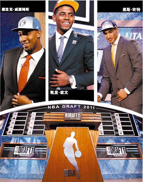 2011nba年最佳新秀 2011年NBA选秀6周年最佳阵容评选(2)