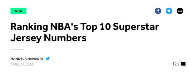 nba出名的球星的号码 美媒评选NBA最强球星号码(2)