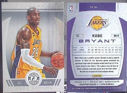 nba球星卡有什么用 NBA球星卡最早只不过是香烟的赠品(1)