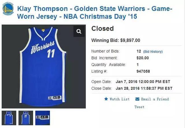 美国nba球员球衣售价 NBA球员穿过的球衣卖多少钱(5)