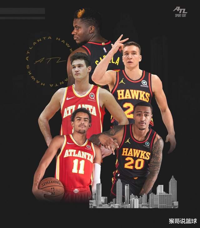 NBA新赛季最令人期待的5支球队：火箭、湖人没上榜，老鹰可能成大黑马！(3)