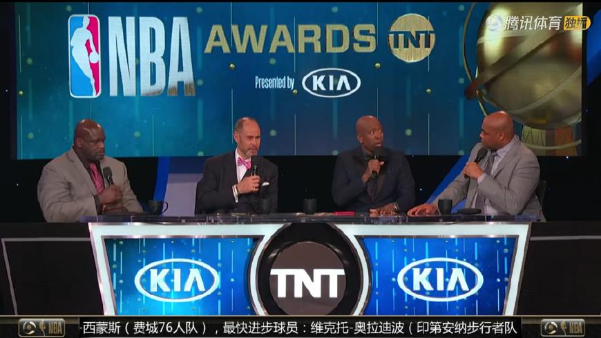 nba颁奖典礼mv NBA颁奖典礼