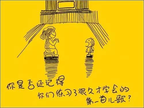 nba感人漫画 平凡中的伟大(7)