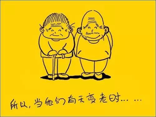 nba感人漫画 平凡中的伟大(10)