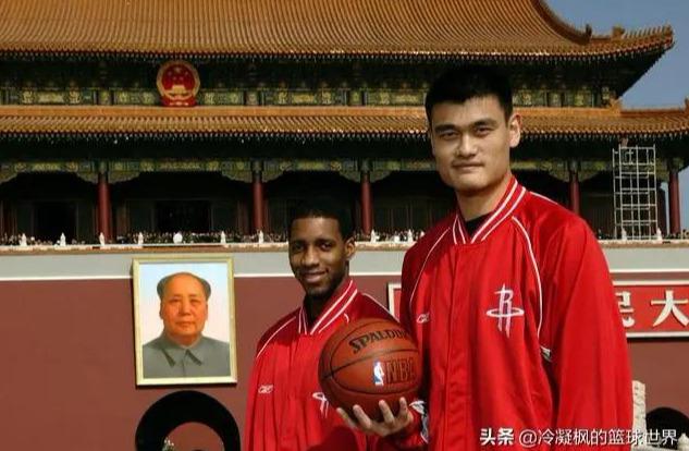2017 nba中国赛 2004年NBA中国赛简要回顾(8)