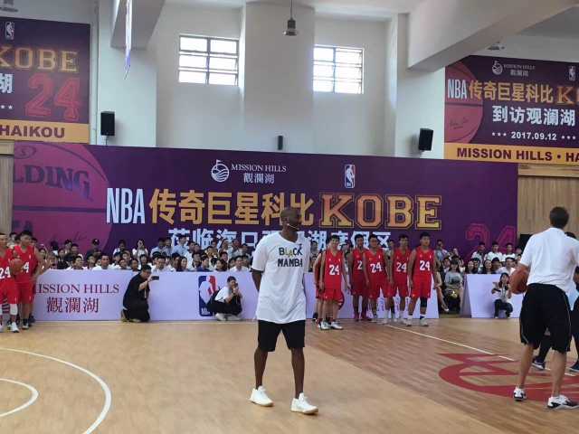 深圳nba明星见面会 巨星见证观澜湖与NBA中国“结伴”(2)