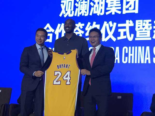 深圳nba明星见面会 巨星见证观澜湖与NBA中国“结伴”(3)
