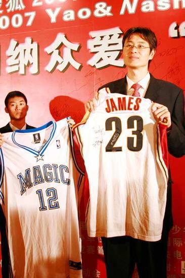 宋涛nba 水平 中国登陆NBA第一人(4)